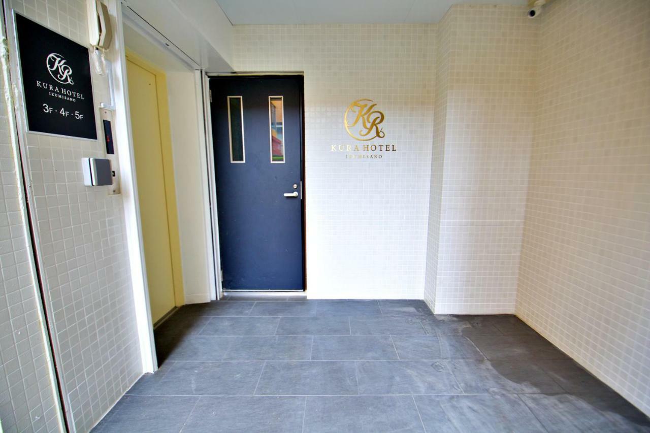 Kura Hotel Izumisano Dış mekan fotoğraf